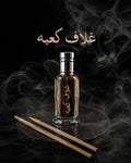 Ghilaf-e-Kaaba Premium Attar | Long-Lasting Arabic Oud & Saffron Fragrance Oil